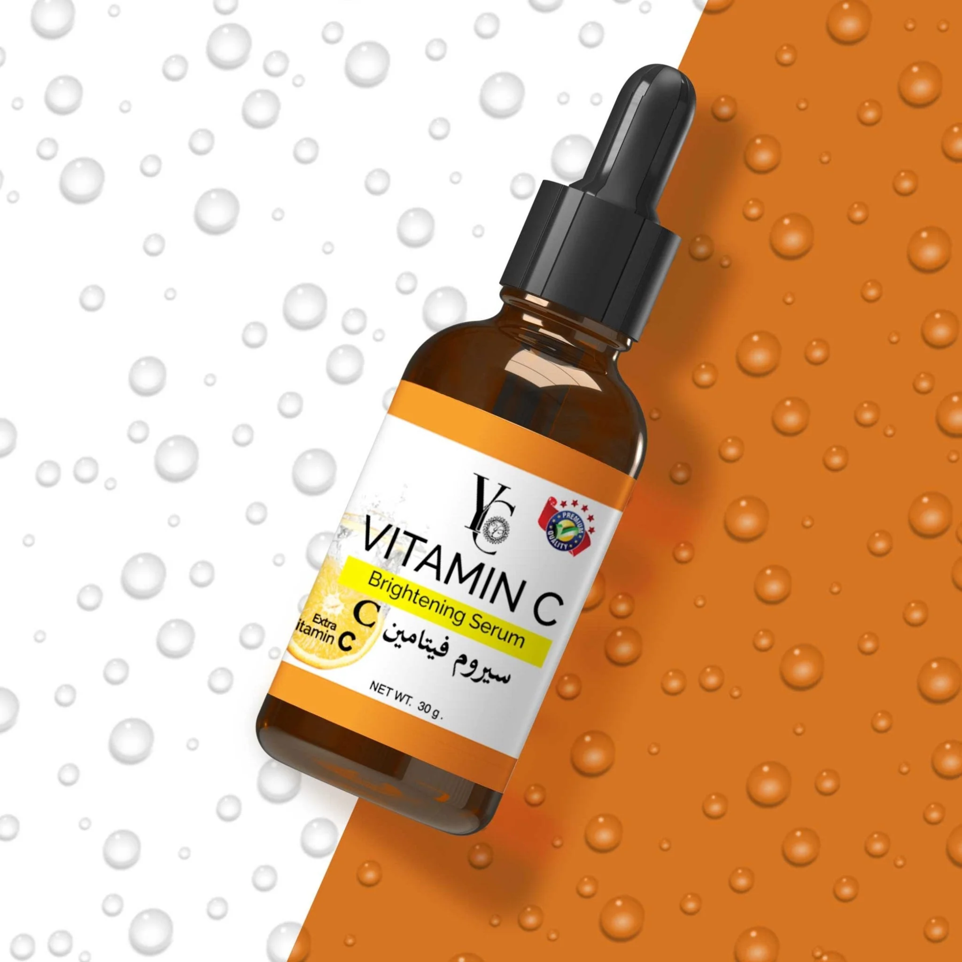 Vitamin C Serum